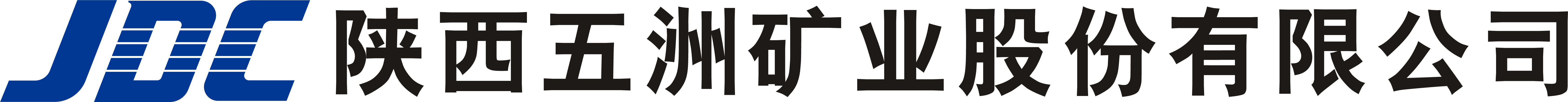 yl6776永利集团